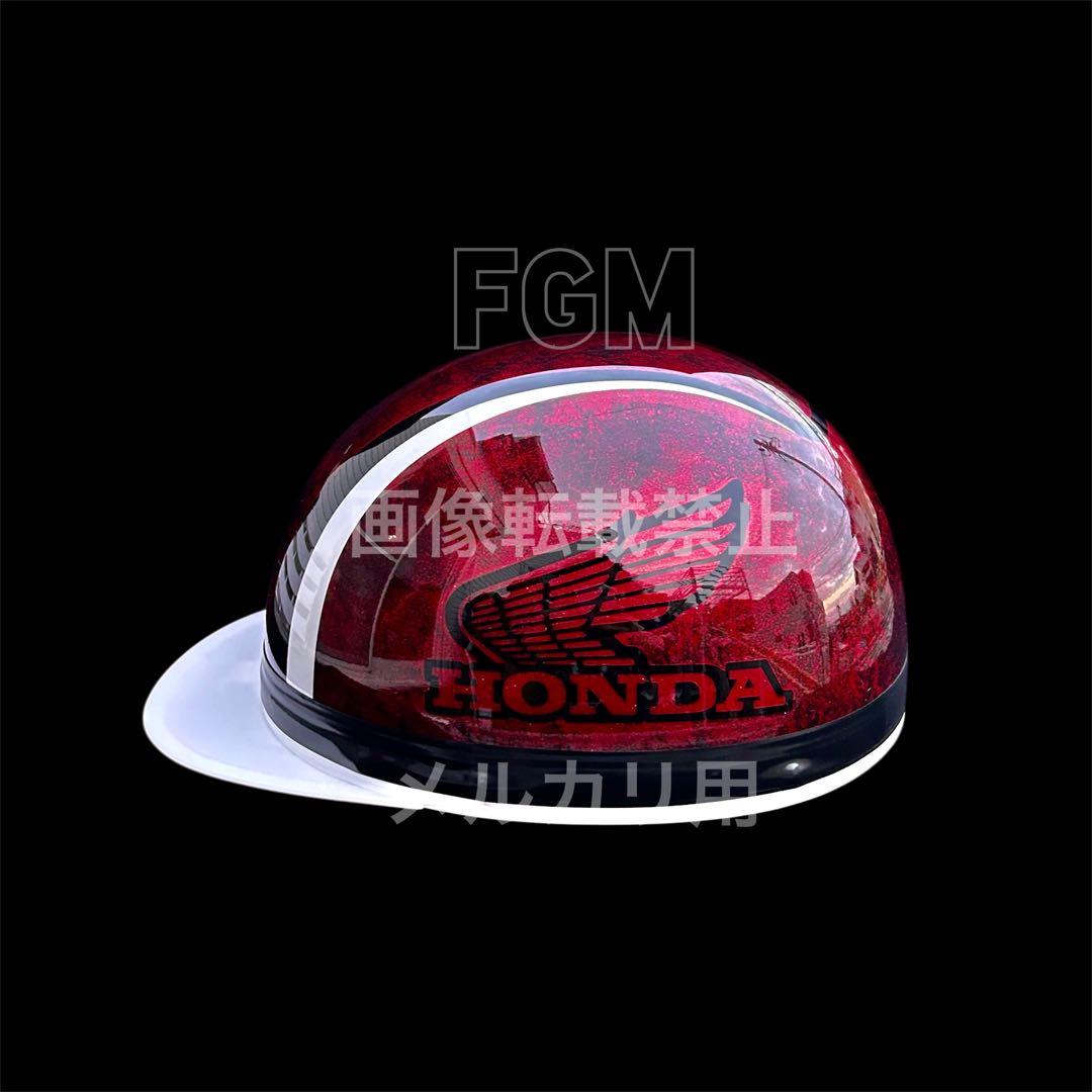 カスタムペイントヘルメット半キャップ　cbx400f2型ホンダ　コルク半　cb