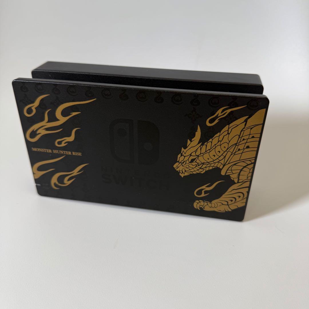 Nintendo Switch モンスターハンターライズスペシャルエディション