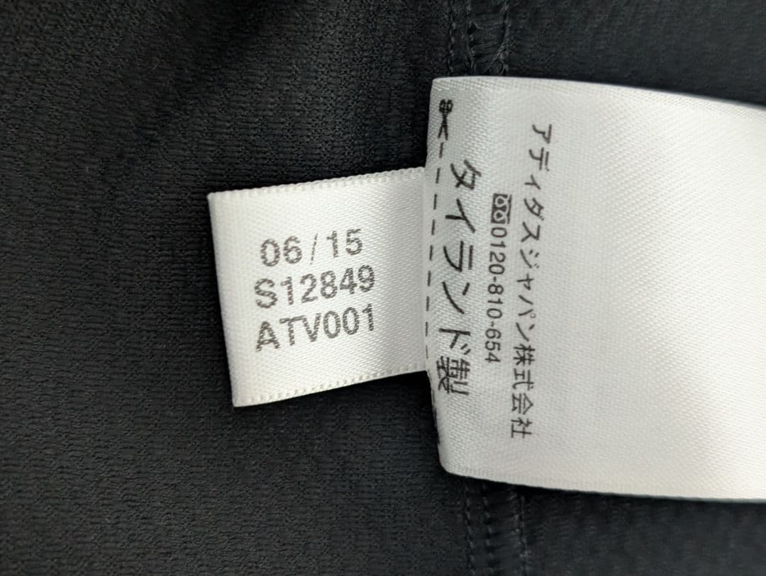 ユヴェントス 15/16 レプリカユニフォーム M サード ポグバ アディダス