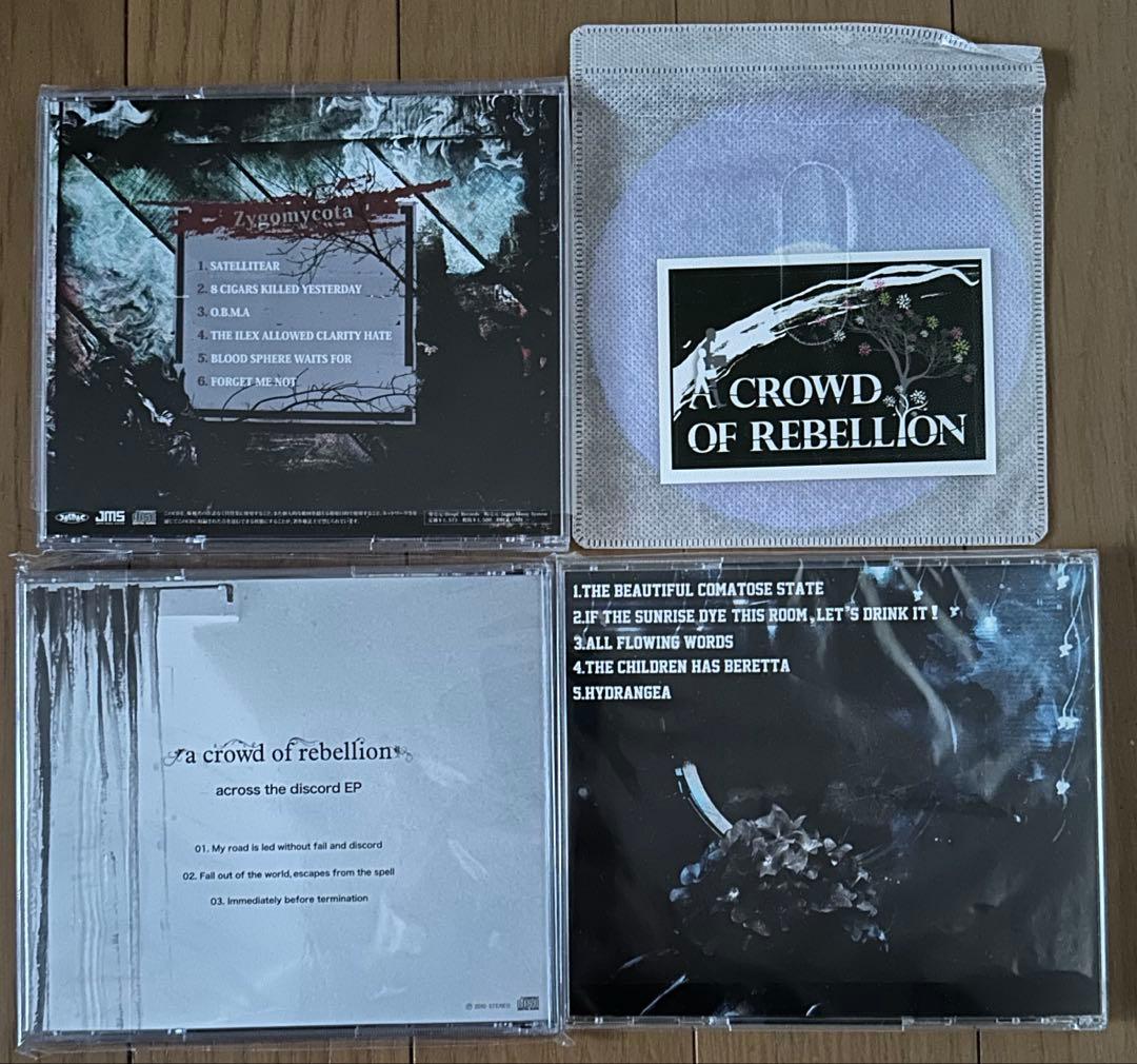 a crowd of rebellion レア 廃盤 CD 音源 DVD