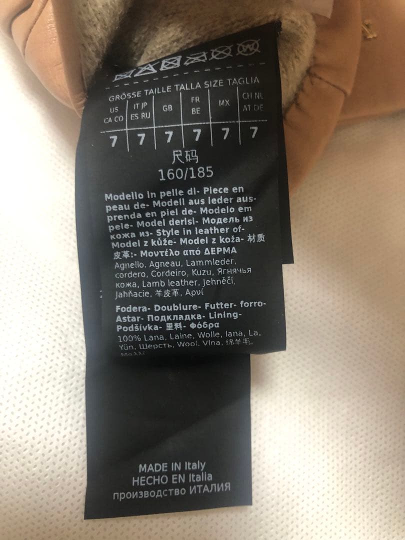 Intrend(Maxmara) レザー手袋 ピンク