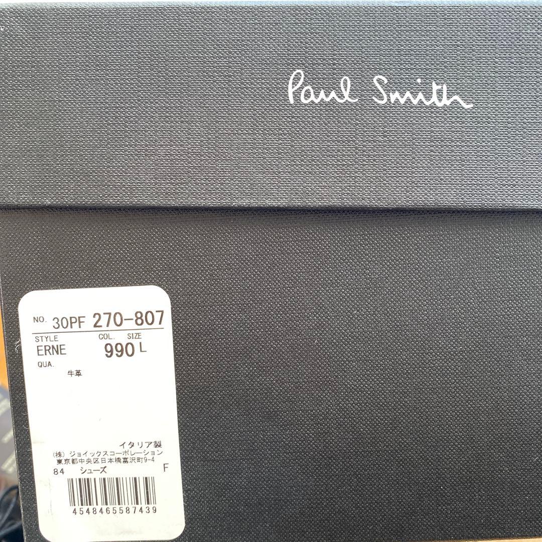 Paul Smith ポールスミス　黒　革靴　サイズ8