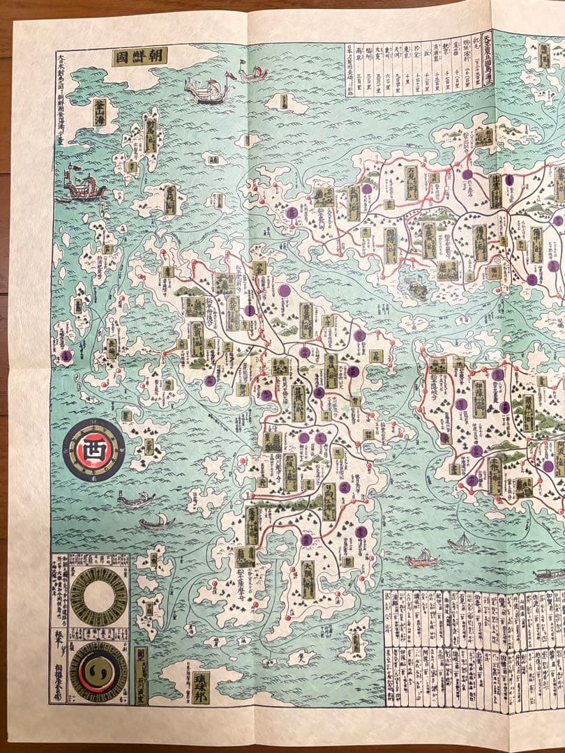古地図 元禄日本全国図 Old map of Japan Edo period