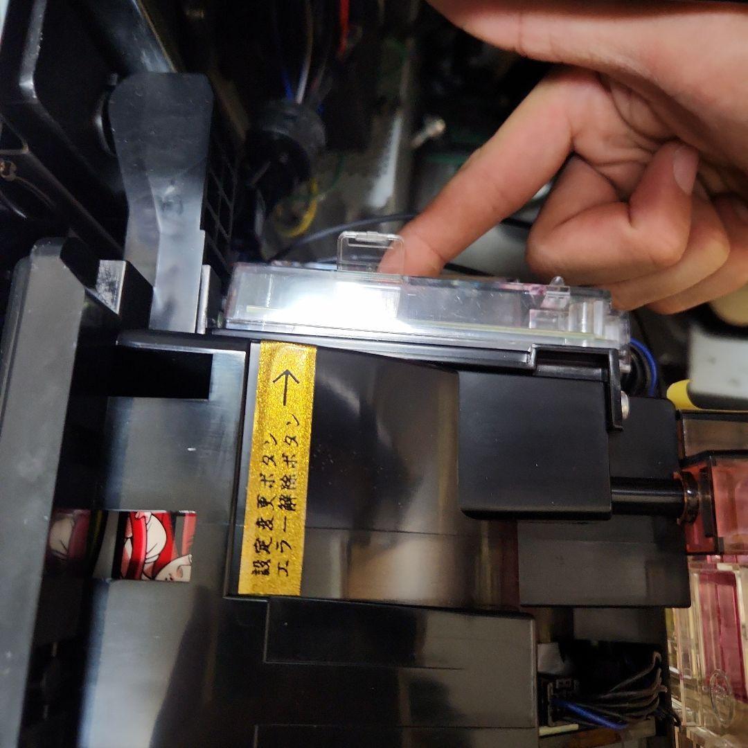 頭文字D パチスロ機