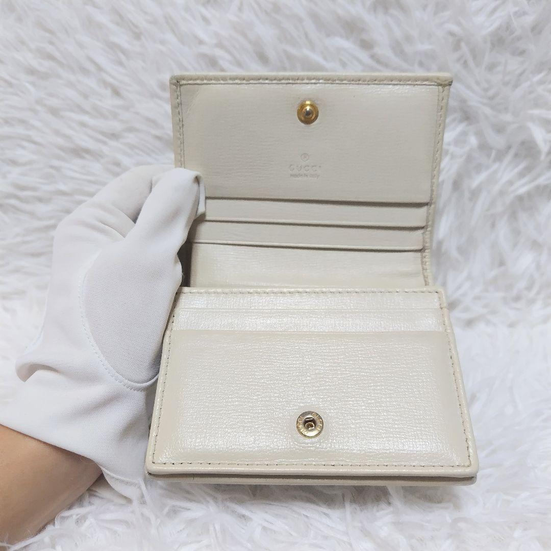 美品✨グッチ◇コンパクト二つ折り財布　ホースビット1955　スプリーム白レザー