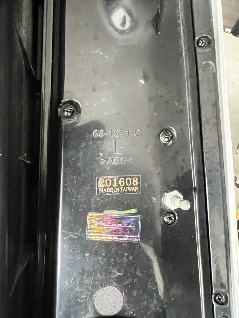 c26セレナ ヴァレンティ　クリアテール