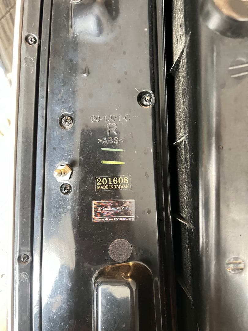 c26セレナ ヴァレンティ　クリアテール