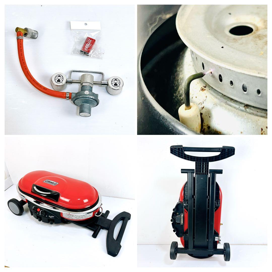 Coleman コールマン ロードトリップグリル LXE-J