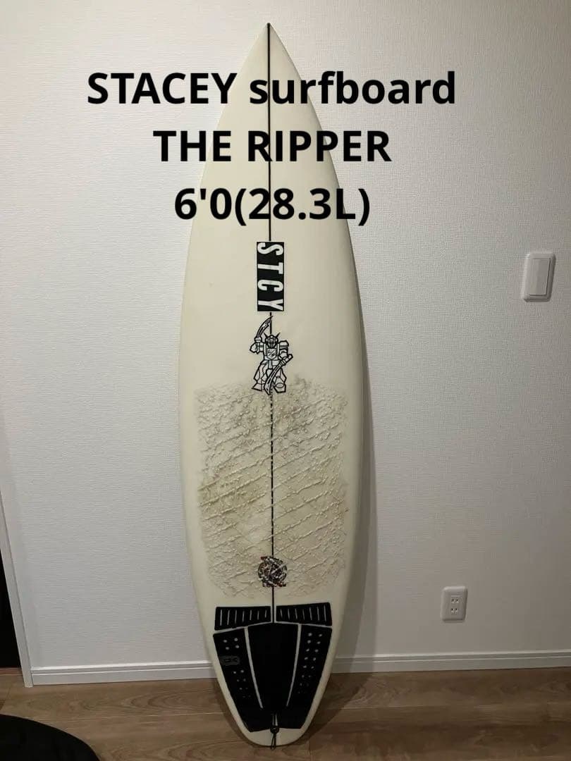STACEY サーフボード リッパー