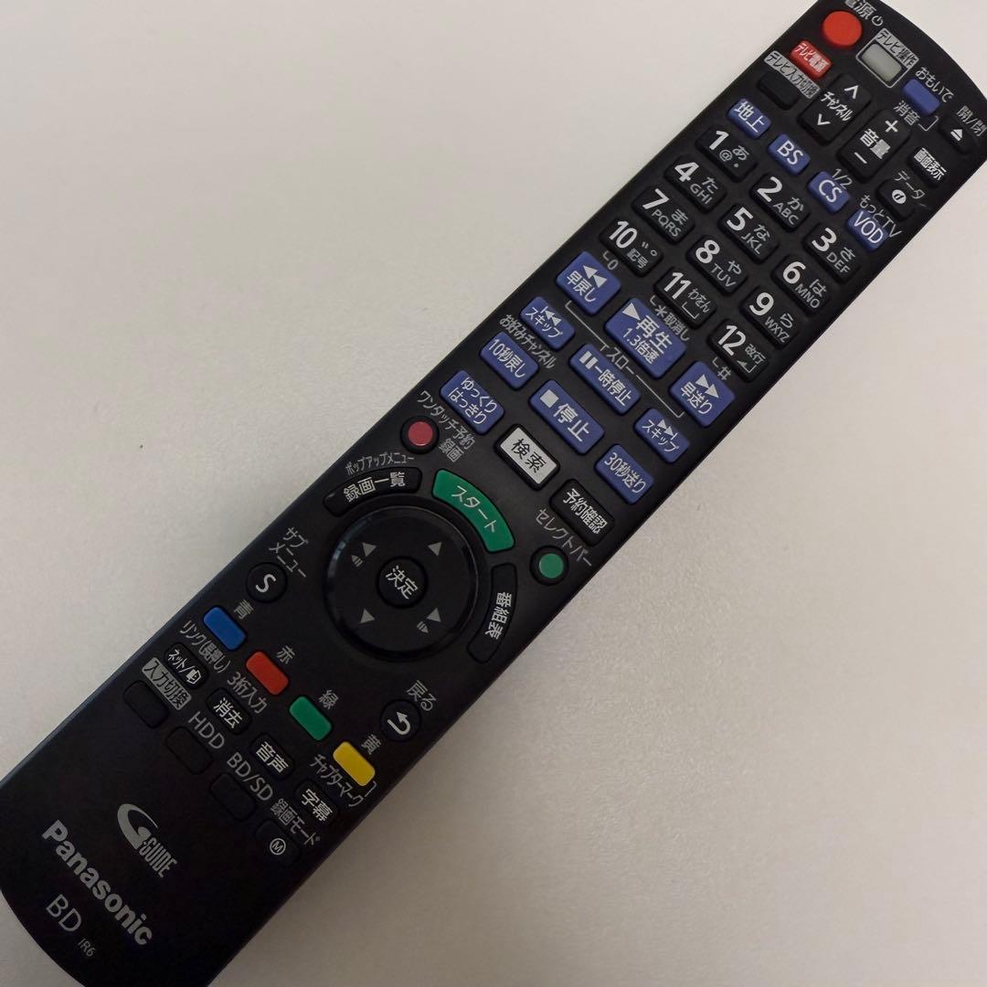 aki　パナソニックディーガDIGA DMR-BRW1000