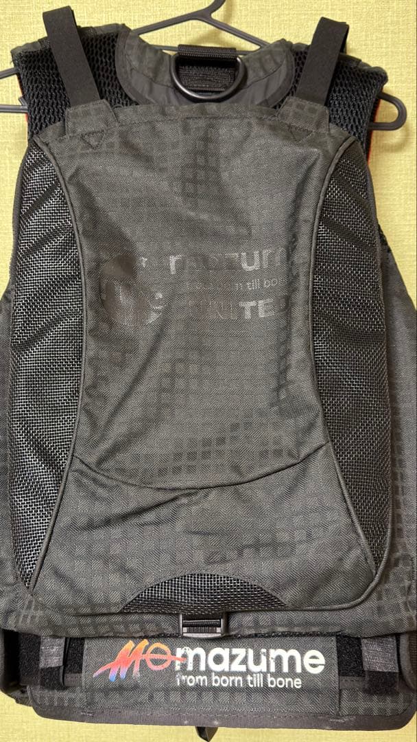 マズメ レッドムーン ロックショアSPⅡ ライフジャケット mazume