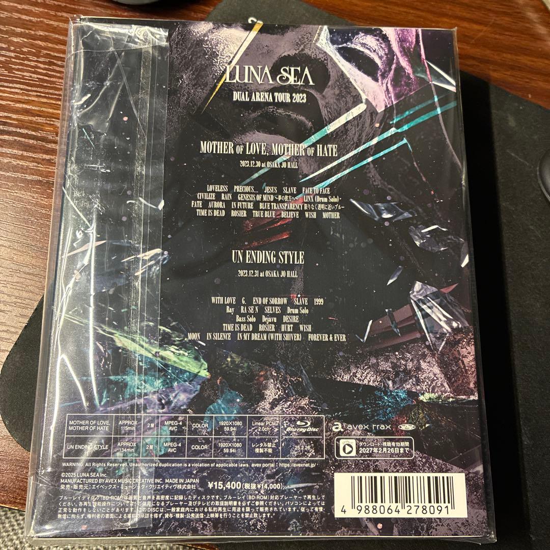 LUNA SEA/DUAL〜 MOTHER SWYLE Blu-ray 初回盤