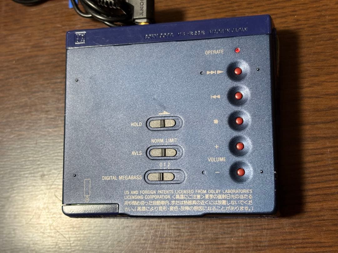 SONY MDウォークマン MZ-E7W BOSS仕様 傷あり 読み込み確認済み