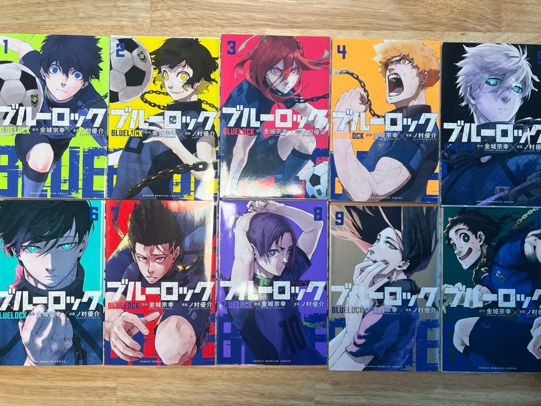 ブルーロック　全巻(1-33) 12巻以外全て初版　ポストカード付き