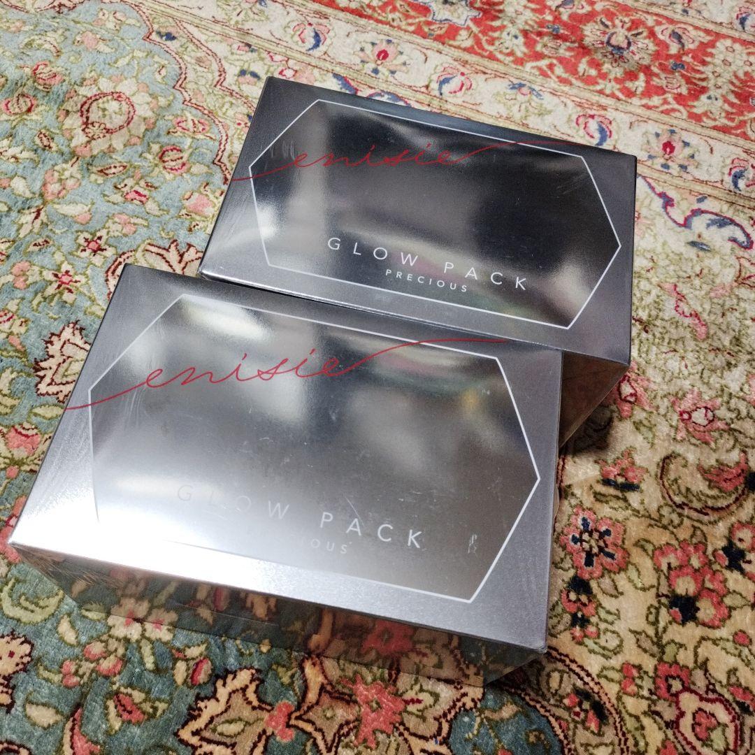 新品未使用　エニシーグローパック　2箱　20回分