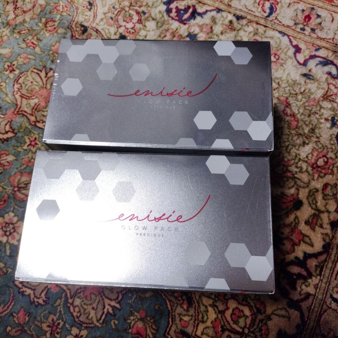 新品未使用　エニシーグローパック　2箱　20回分