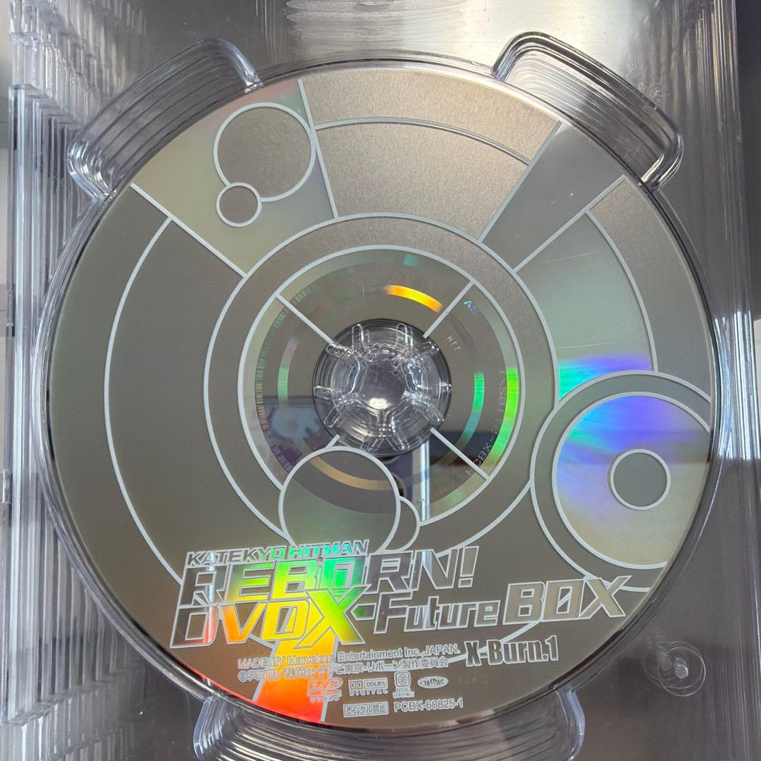 家庭教師(かてきょー)ヒットマンREBORN! 未来編X(イクス) DVD X…