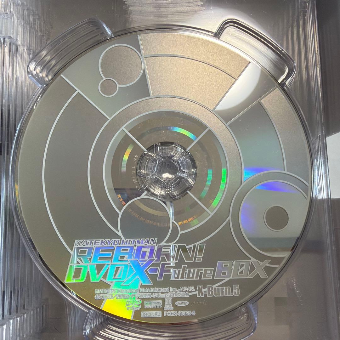 家庭教師(かてきょー)ヒットマンREBORN! 未来編X(イクス) DVD X…