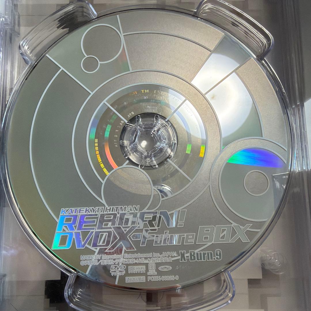 家庭教師(かてきょー)ヒットマンREBORN! 未来編X(イクス) DVD X…