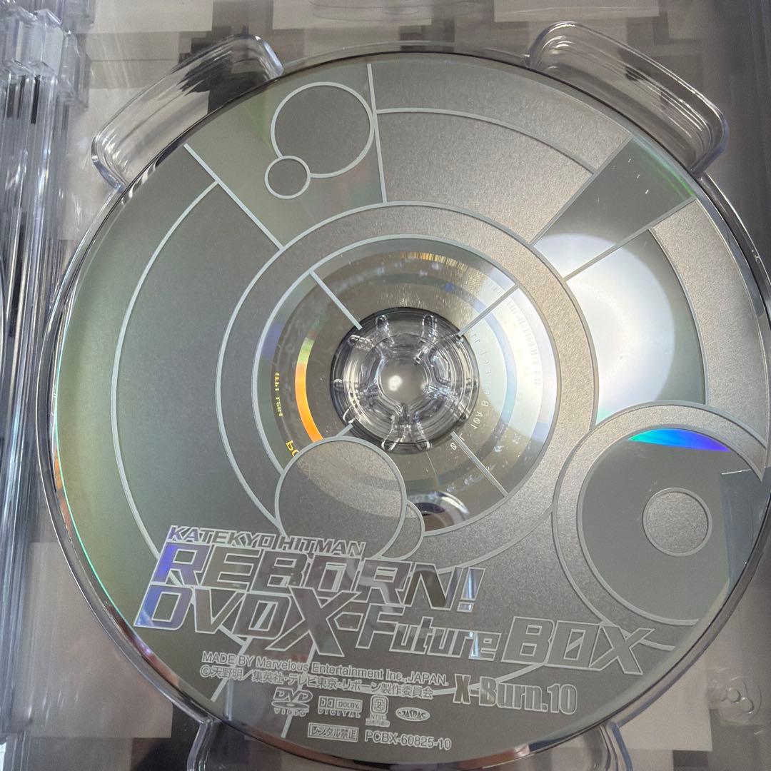 家庭教師(かてきょー)ヒットマンREBORN! 未来編X(イクス) DVD X…