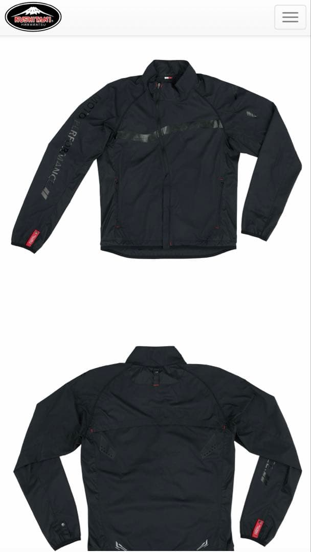 クシタニ K-2375 WIND BREAKER サイズL