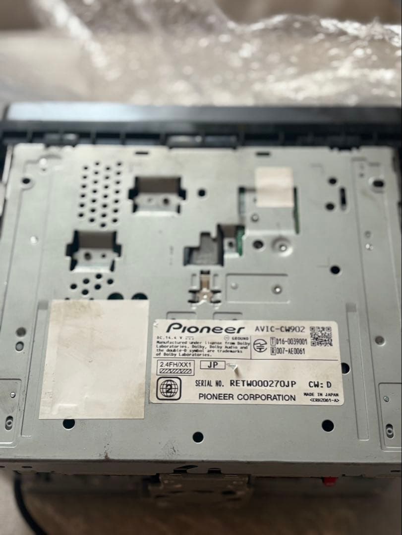 カロッツェリア パイオニア サイバーナビ AVIC-CW902