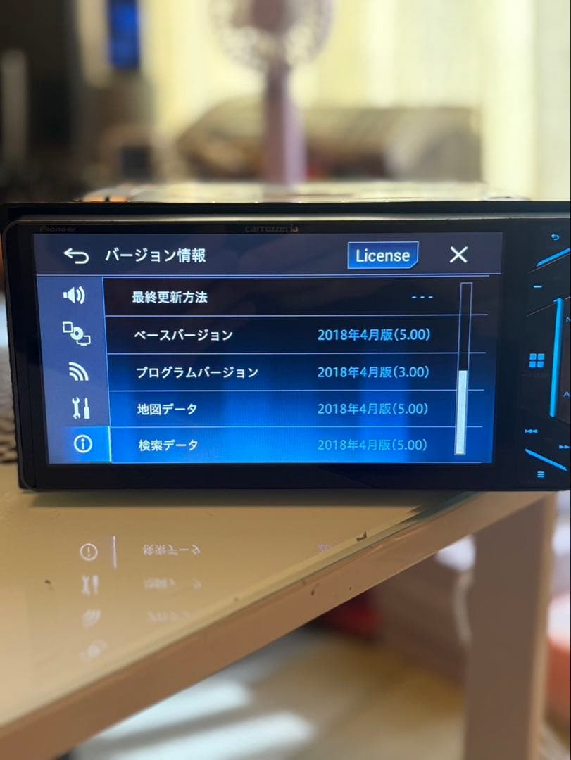 カロッツェリア パイオニア サイバーナビ AVIC-CW902