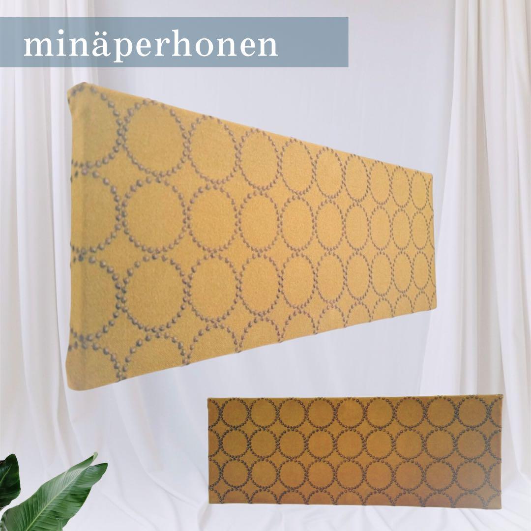 限定ミナペルホネン　生地使用　スツール　オットマン　イス　チェア　サイドテーブル