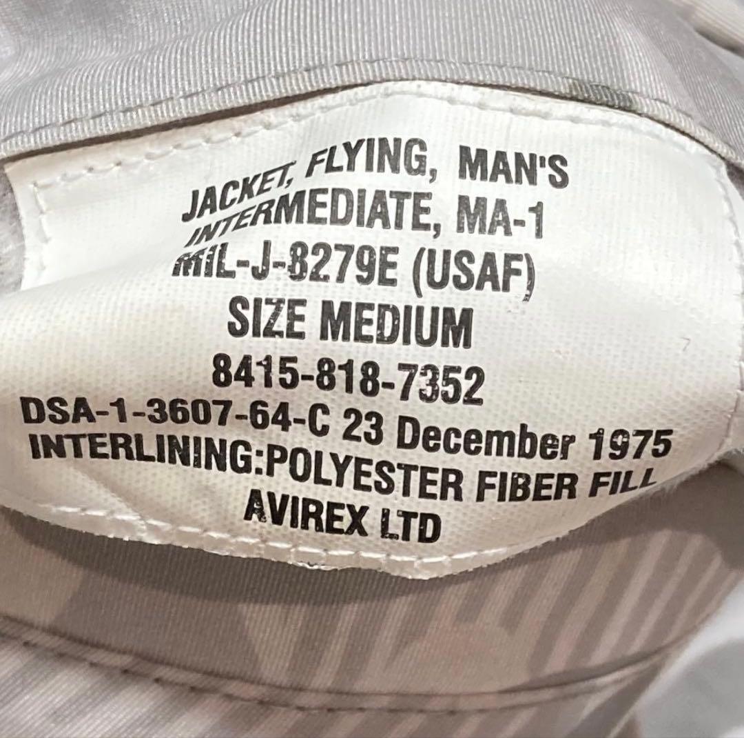 AVIREX MA-1 フライトジャケット 迷彩 SEAL TEAM