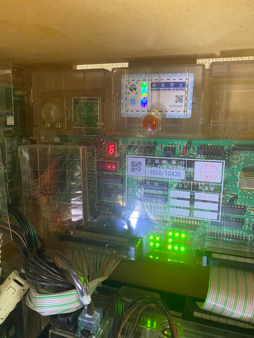 コードギアス C.C. MODE スロットマシン