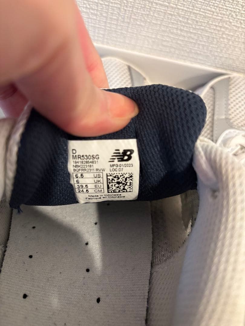 NEW BALANCE MR530SG ホワイトスニーカー