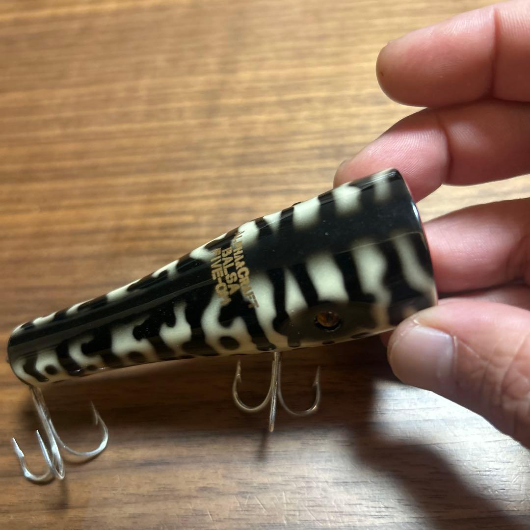 バルサ50 チャグバンプ