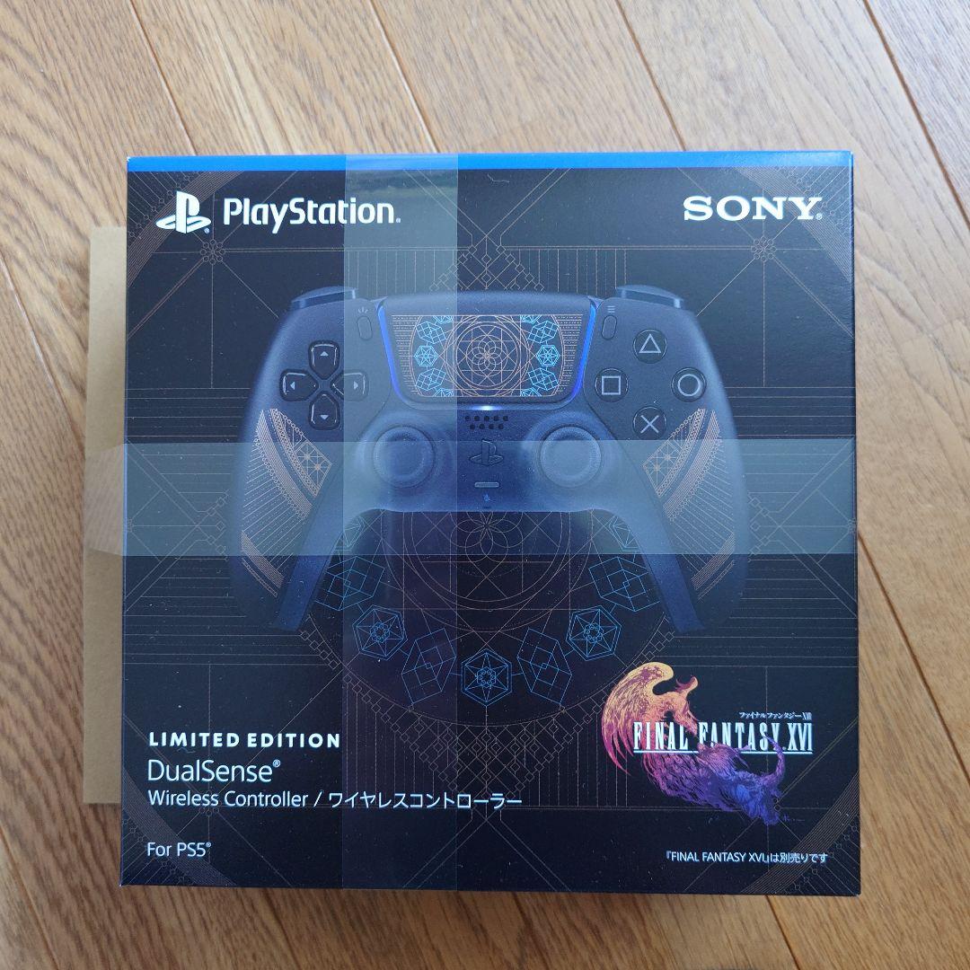 PS5 FINAL FANTASY XVI 限定版 コントローラー