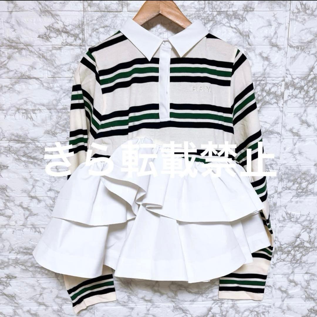 yu*/様　Bibiy. LOLA PEPURAMU POLO WHITE