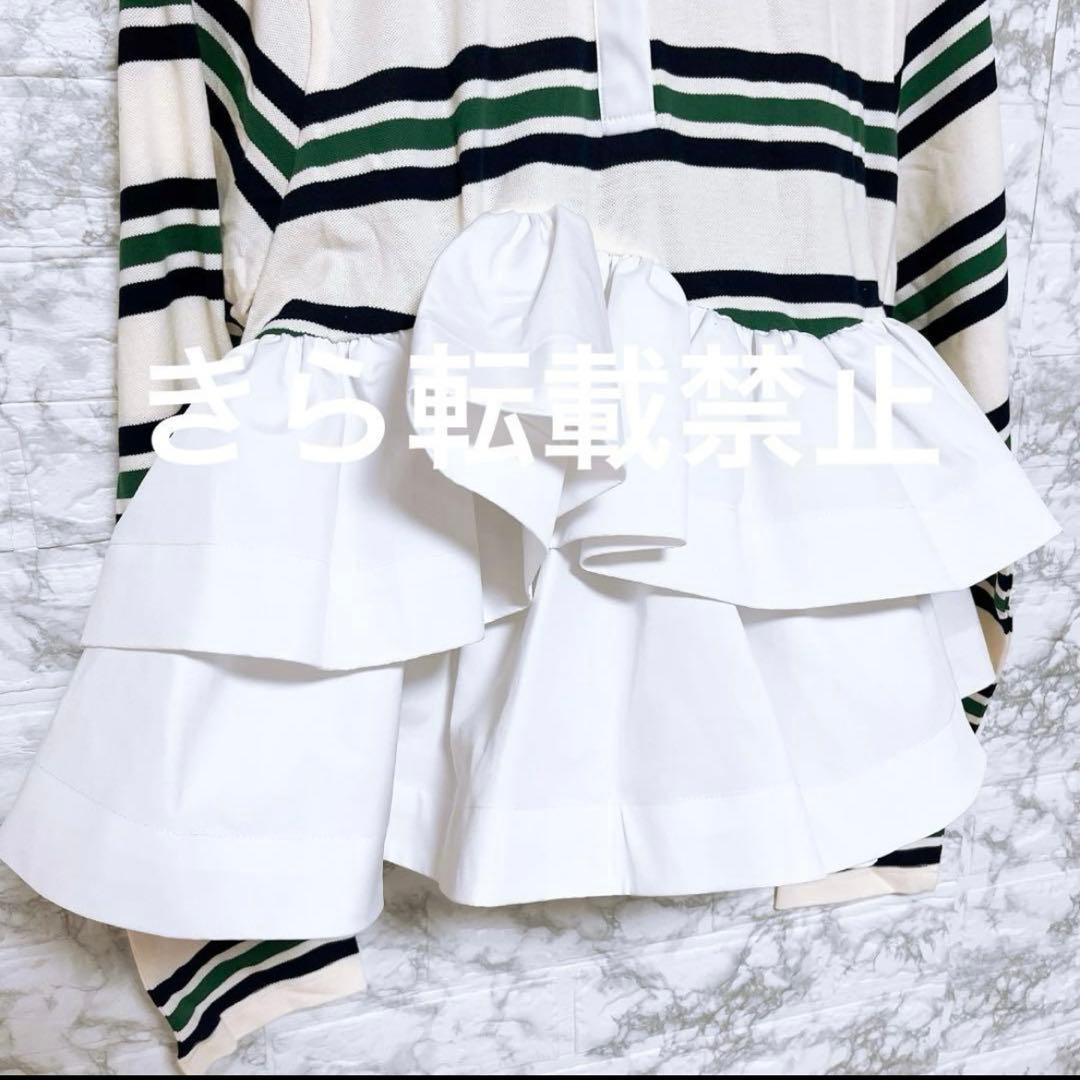 yu*/様　Bibiy. LOLA PEPURAMU POLO WHITE