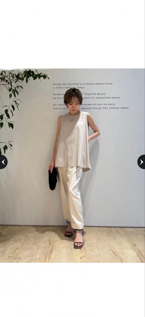 新品未使用タグ付 arpege storyサテンカーゴパンツ白