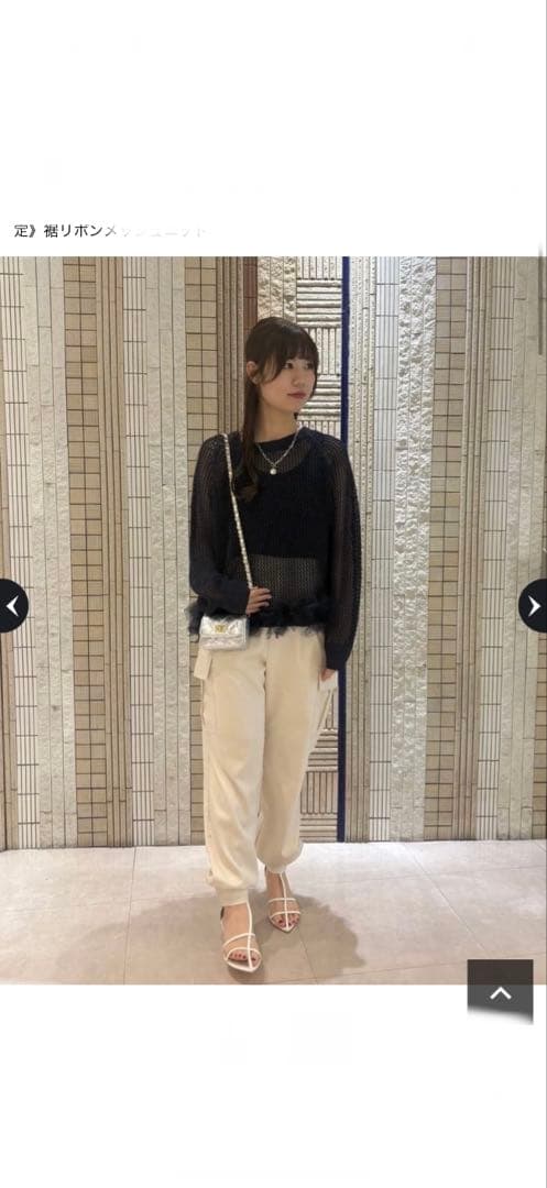 新品未使用タグ付 arpege storyサテンカーゴパンツ白