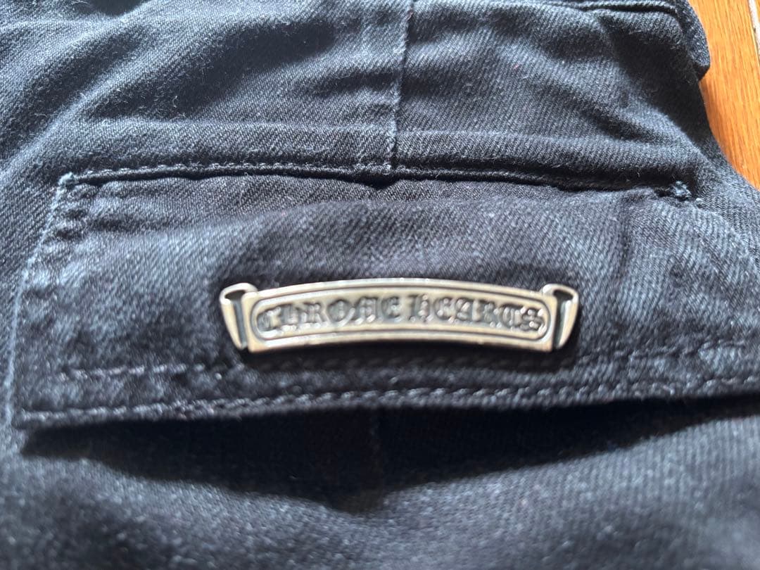 Chrome Hearts カーゴパンツ(リメイク)