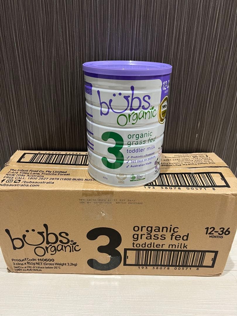 バルズミルク　3缶