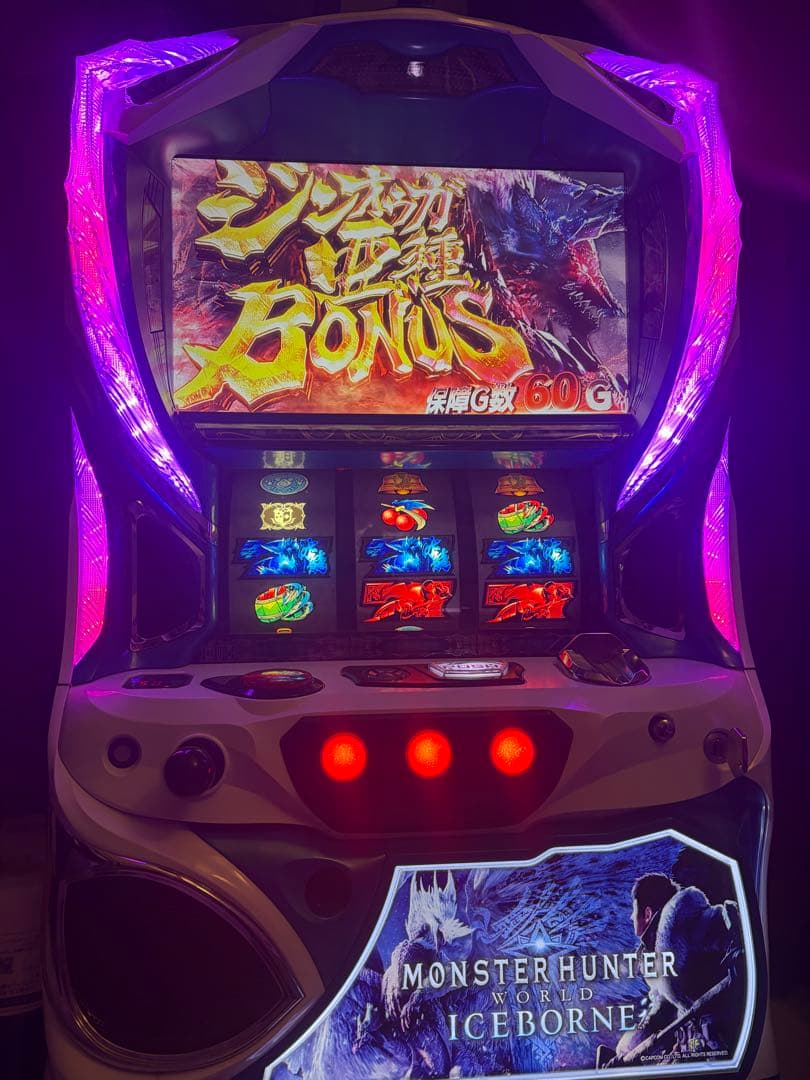 パチスロ実機　モンスターハンターアイスボーン　不要機付　送料無料
