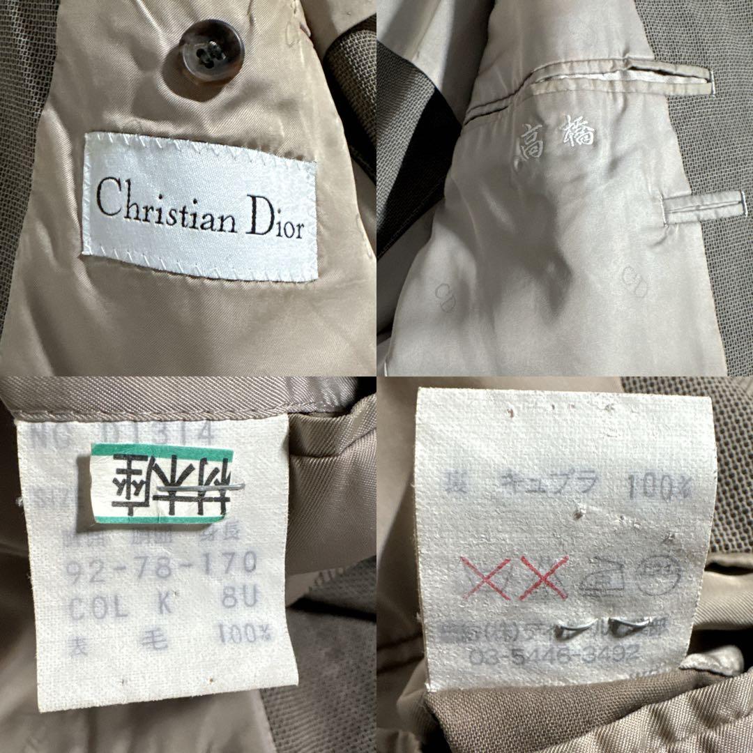 y2k Dior セットアップ　シングル　スーツ　チャコールグレー　アーカイブ