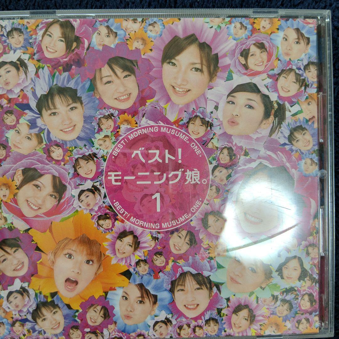 モ−ニング娘