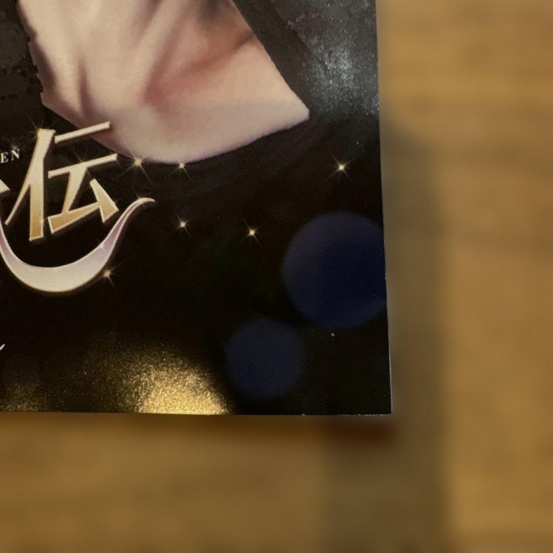 九尾狐伝 DVD-BOX 1・2