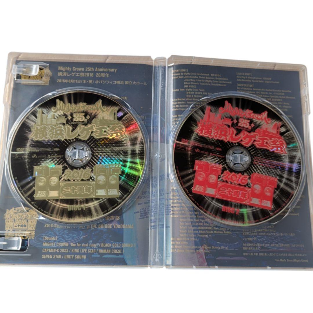 中古 横浜レゲエ祭 2016-二十周年-〈2枚組〉