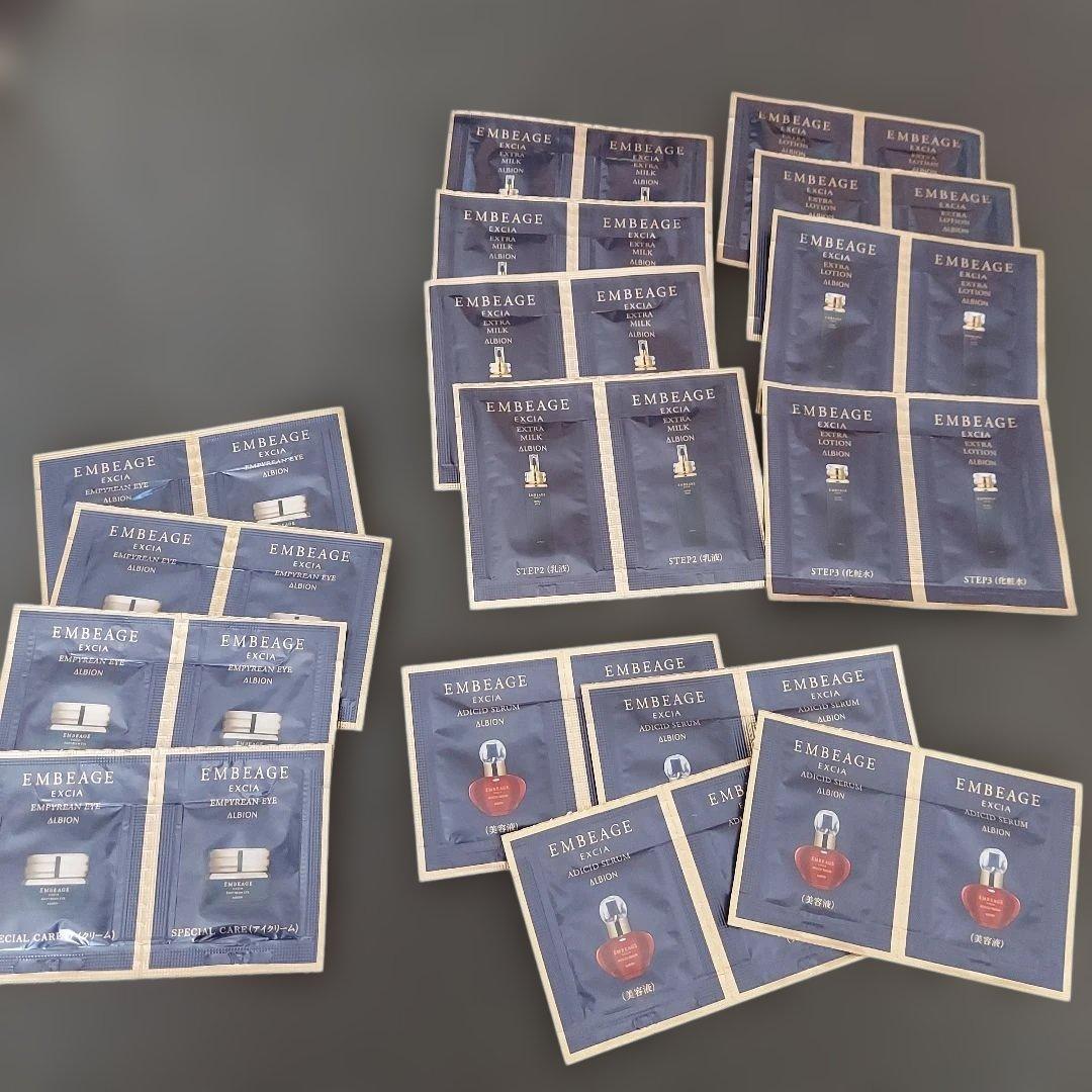 アルビオン　エクシア　クリニシャスディスパック 19ml×28枚+1枚