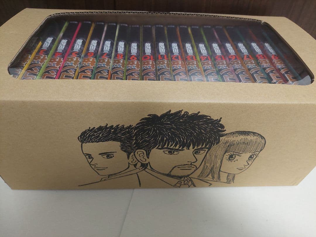 新品 ドラゴン桜 三田紀房先生描き下ろし全巻収納BOX付 全巻セット