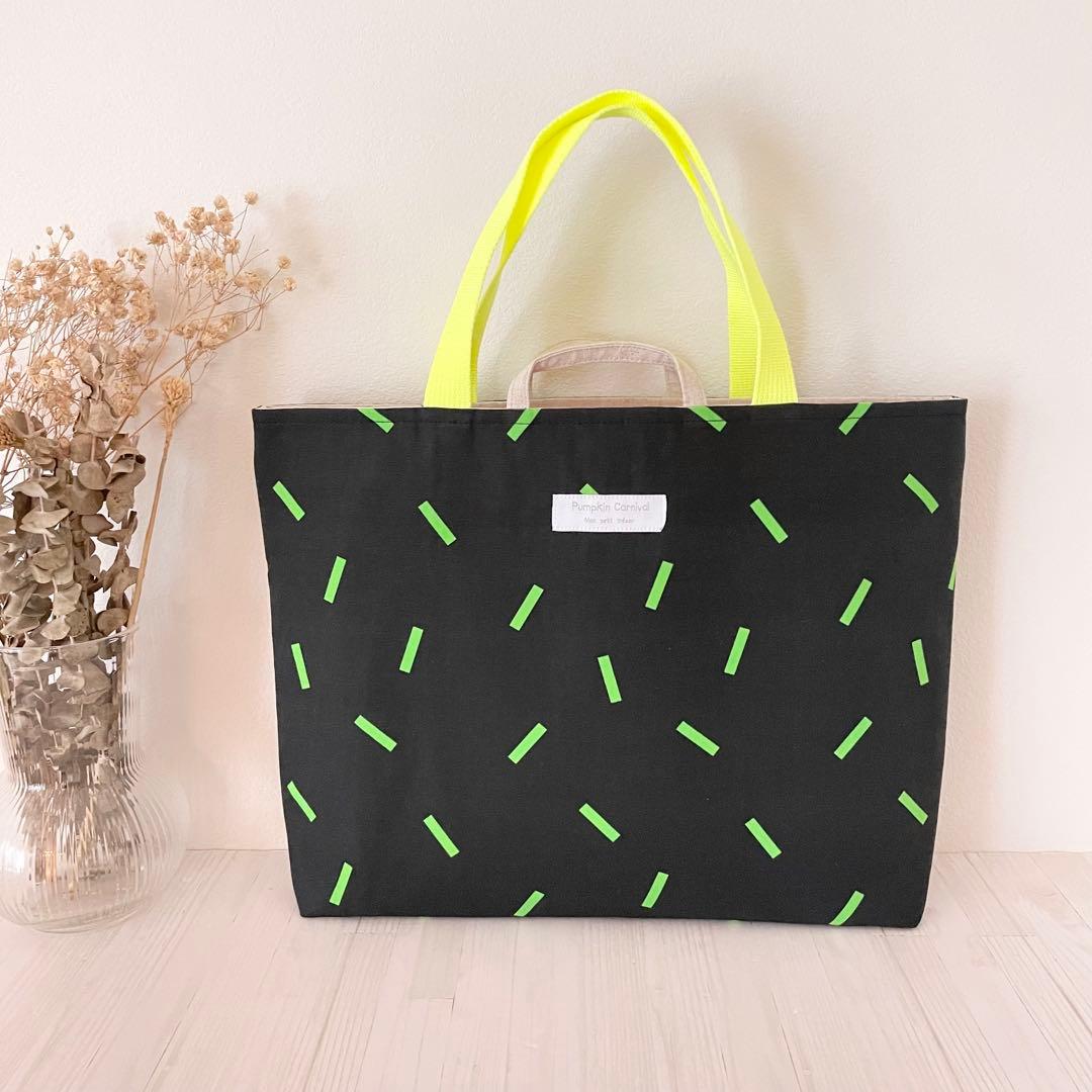 入園入学セット★スティック柄★レッスンバッグ★お道具箱も入る★お名前タグ付き