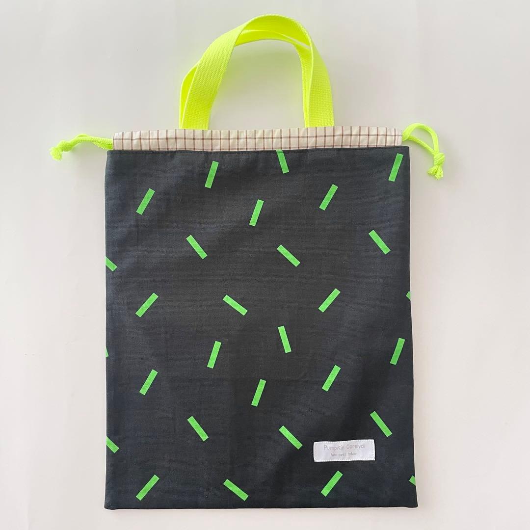 入園入学セット★スティック柄★レッスンバッグ★お道具箱も入る★お名前タグ付き