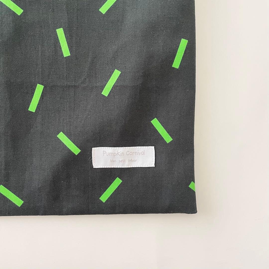 入園入学セット★スティック柄★レッスンバッグ★お道具箱も入る★お名前タグ付き