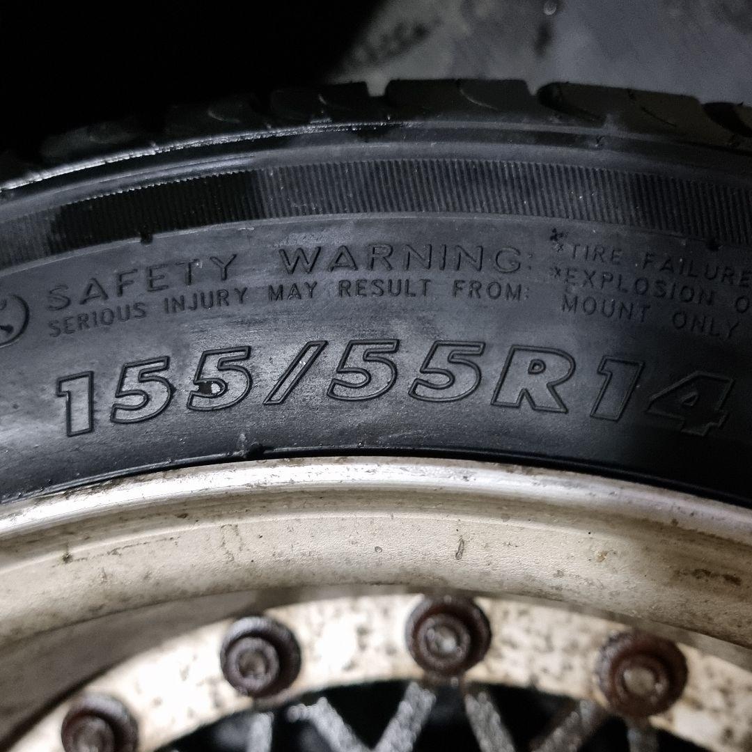 【ヒロ】RAYS ボルクレーシング メッシュホイール 6.5J R14